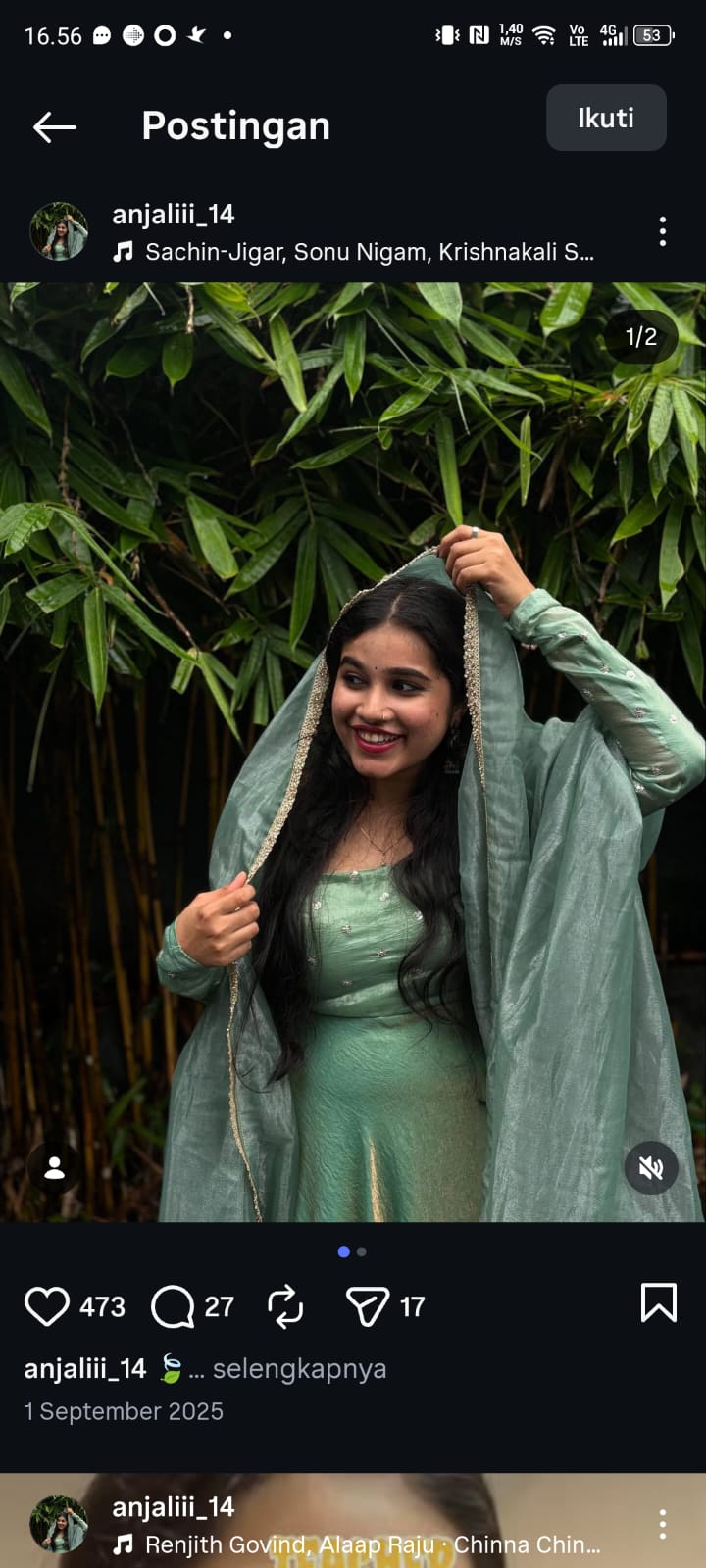 Anjali